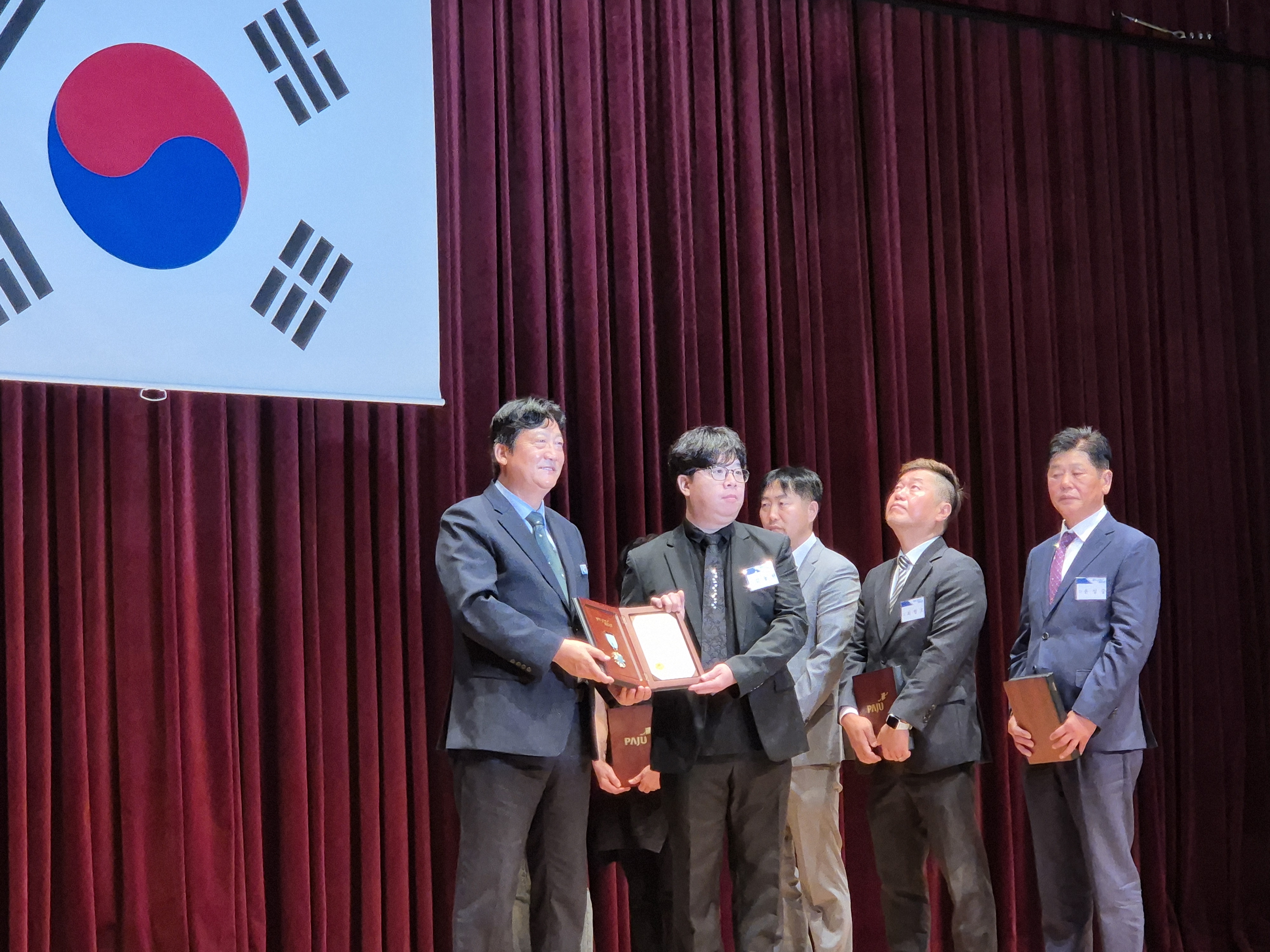 공공하수도 관리 유공 <br>파주시장 표창 수상